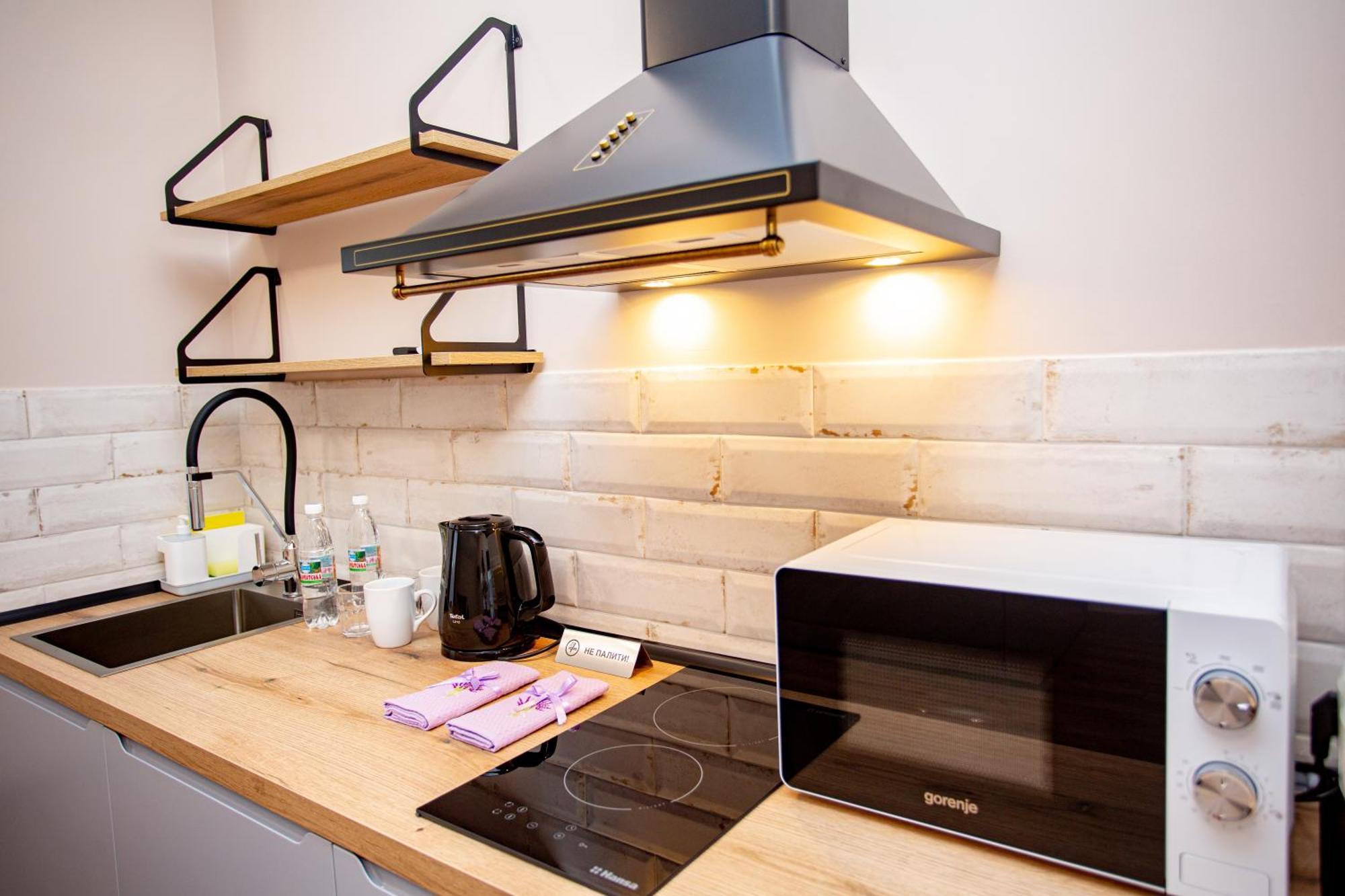 Apartment My